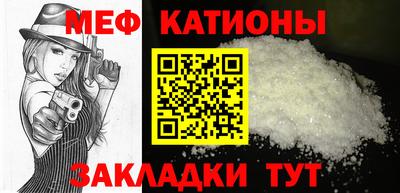 марки lsd Кимры