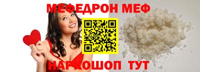 марки lsd Кимры