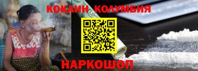 марки lsd Кимры