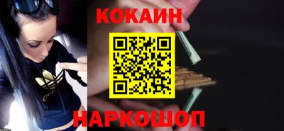 марки lsd Кимры
