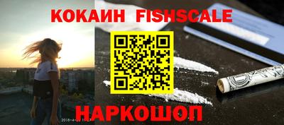 дурь Кинель