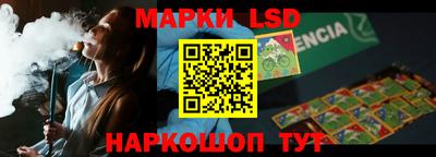 дурь Кинель