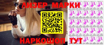 крисы Кингисепп