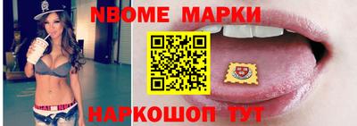 крисы Кингисепп