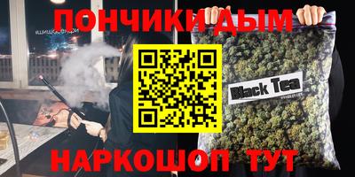 дурь Кинель