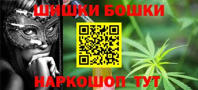 дурь Кинель