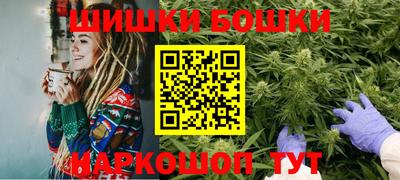 марки lsd Кимры