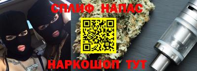 дурь Кинель