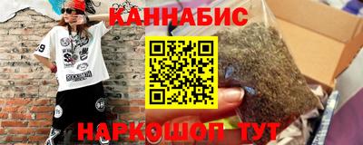 дурь Кинель