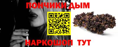 марки lsd Кимры