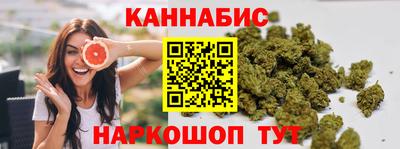 не бодяженный Кандалакша