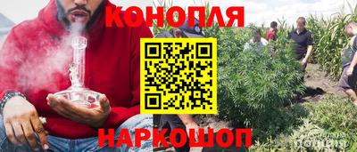 марки lsd Кимры