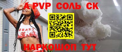 крисы Кингисепп