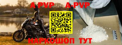 дурь Кинель