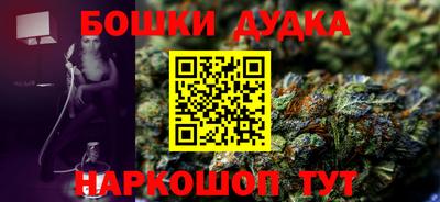 винт Камышлов