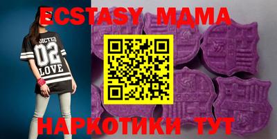 дурь Кинель