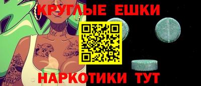 дурь Кинель