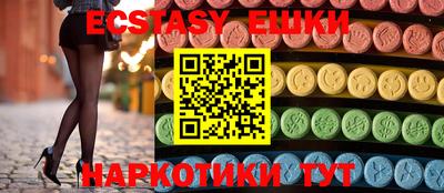 марки lsd Кимры