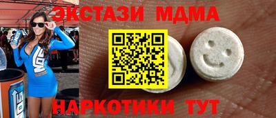 дурь Кинель