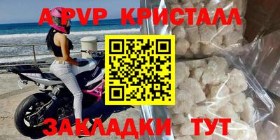марки lsd Кимры