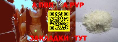 марки lsd Кимры