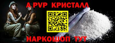 дурь Кинель
