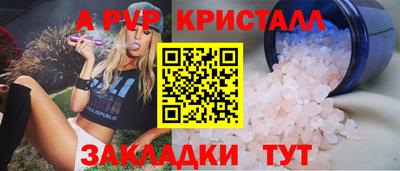 марки lsd Кимры