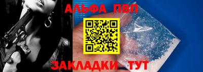 дурь Кинель