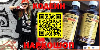 марки lsd Кимры