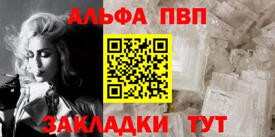 дурь Кинель