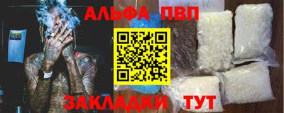марки lsd Кимры