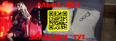 дурь Кинель