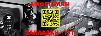 марки lsd Кимры
