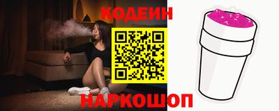 дурь Кинель