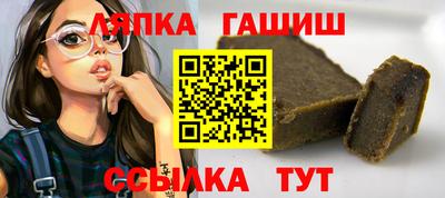 крисы Кингисепп
