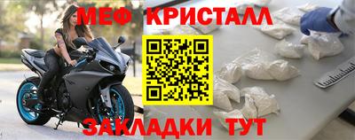 крисы Кингисепп