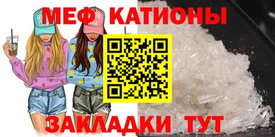 дурь Кинель