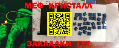 дурь Кинель