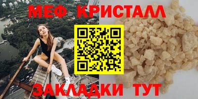 марки lsd Кимры