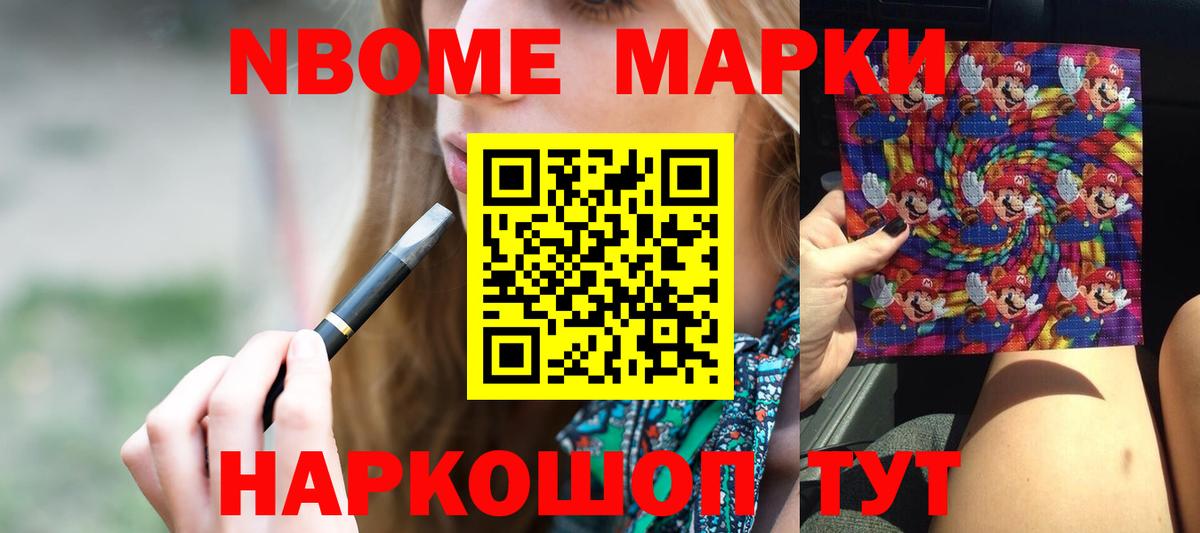 LSD-25 экстази ecstasy  Вход с VPN  Лсд 25 экстази ecstasy  Еманжелинск 